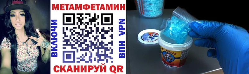 АМФ 97% Казань