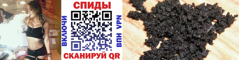 OMG   Казань  Бутират бутандиол 