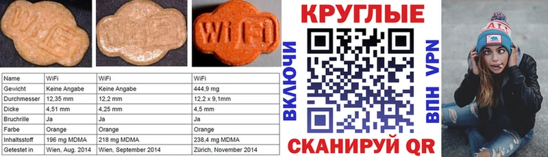 ЭКСТАЗИ 300 mg  наркотики  Казань 