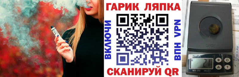 купить наркоту  гидра ссылка  Гашиш индика сатива  Казань 