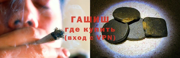 сатива Арсеньев
