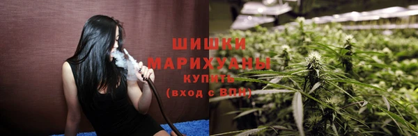 мескалин Армянск