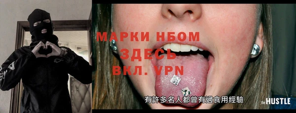 бутират Аркадак