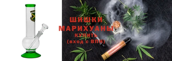 гидра Баксан