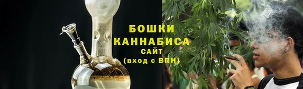 метамфетамин Балабаново