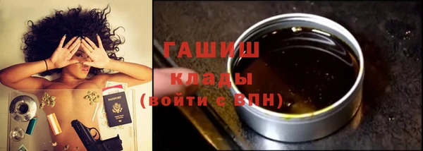 МДМА Чердынь