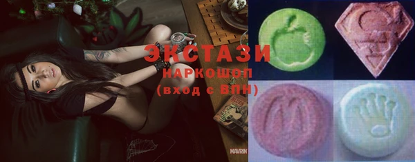 бутират Аркадак