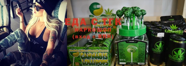 прущая мука Чекалин