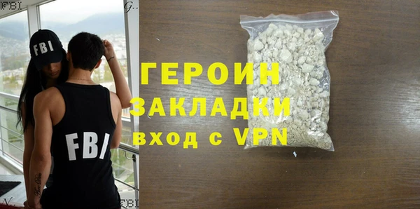 дурь Балахна