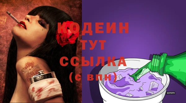 прущая мука Чекалин