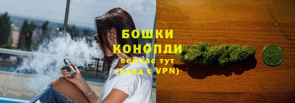 бутират Аркадак