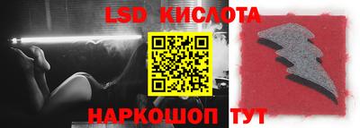 mdpv Краснознаменск