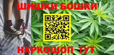 стаф Краснокаменск