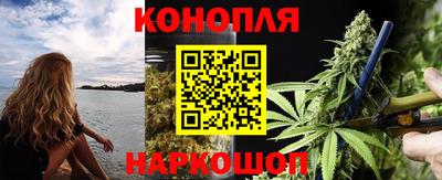 стаф Краснокаменск