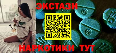 mdpv Краснознаменск