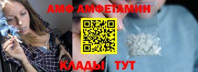 экстази Кудрово