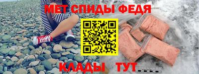 mdpv Краснознаменск