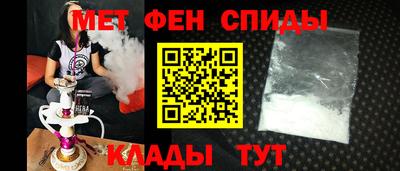 mdpv Краснознаменск