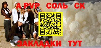 mdpv Краснознаменск