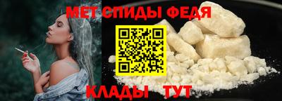 mdpv Краснознаменск
