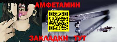 mdpv Краснознаменск
