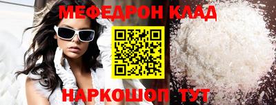 СК Кудымкар