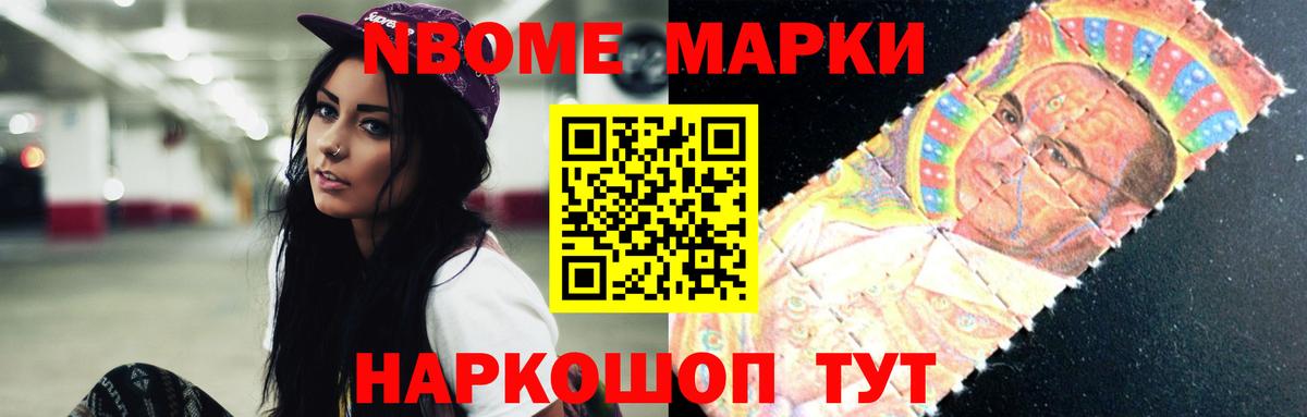 Казань  Лсд 25 экстази кислота  Вход с VPN 